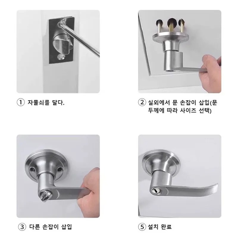 Дверная ручка с тремя стержням – обзор и цена Door Handle Bar