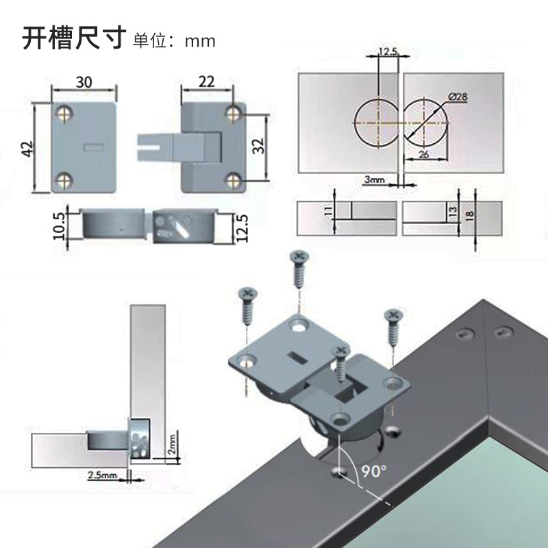 2 шт. Итальянские минималистич – обзор и цена Furniture Hardware Connectors